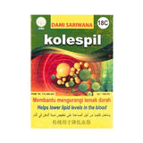Herbal Medicine KOLESPIL 100 Pills Reduces Cholesterol, Blood Fat and Uric Acid, Stiff Neck Tendons