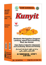 Turmeric Herbal Medicine 18 Capsules | Relieves Stomach Pain, Nausea, Vomiting, and Bloating