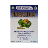 Prostalon 100 Pills Herbal Medicine Maintains Prostate Health