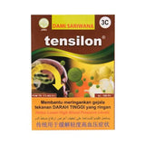 TENSILON 100 Herbal Medicine Pills Treat High Blood Pressure and High Cholesterol