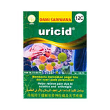 URICID 100 Pills Herbal Medicine Treats Gout, Aches, and Joint Pain