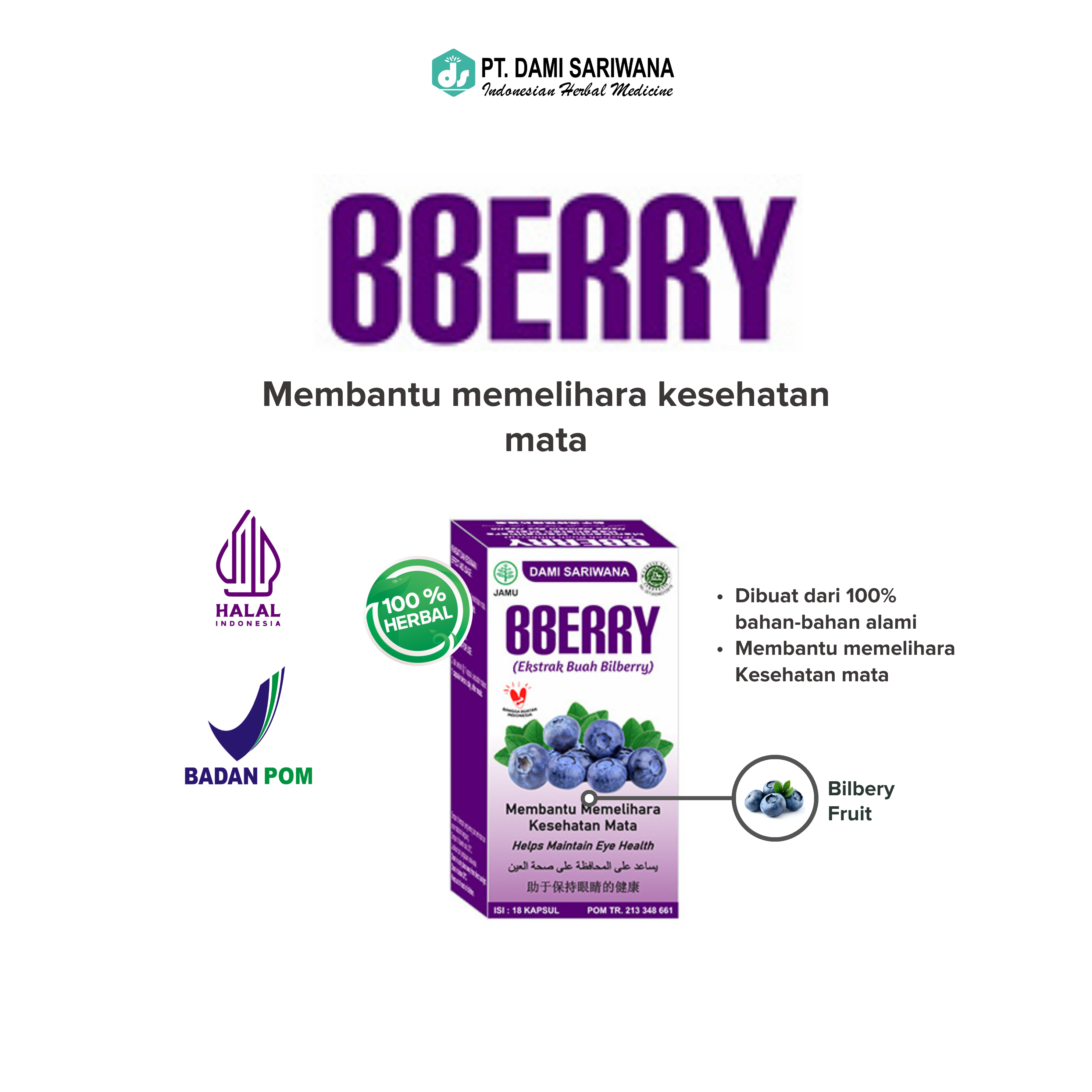 Bberry 18 Kapsul Bilberry Suplemen Vitamin Mata Dami Sariwana