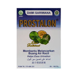 Obat Herbal Prostalon 100 Pil Memelihara Kesehatan Prostat